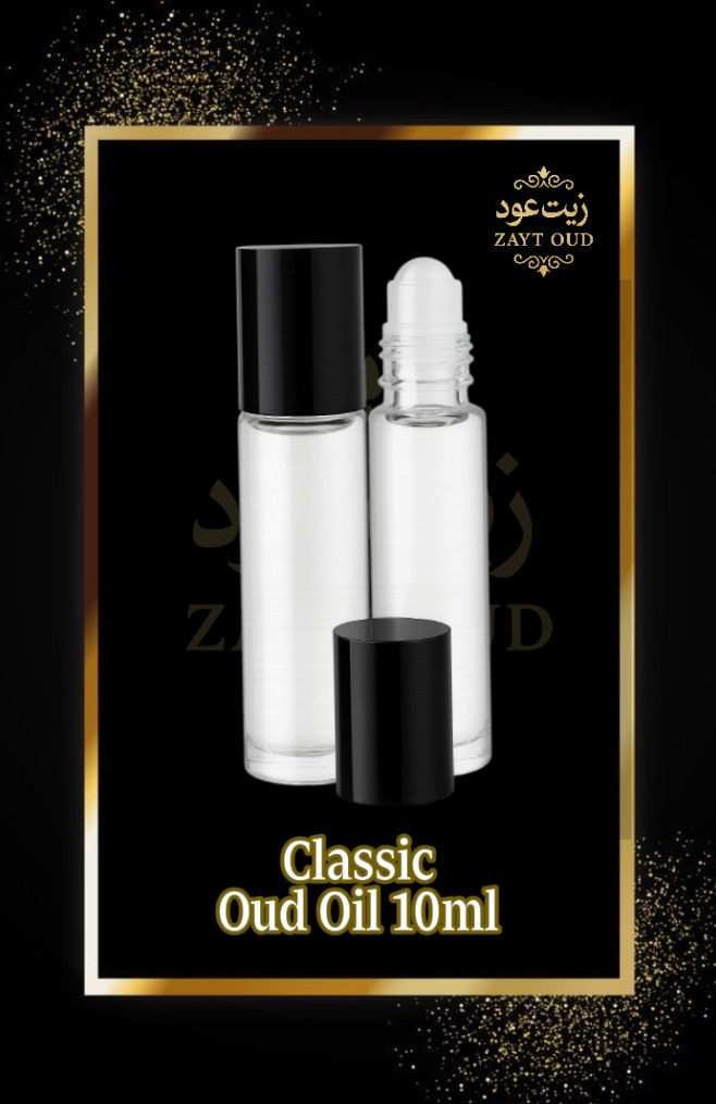 Oud Bundle 10 ml - Buy 2 Get 1 Free